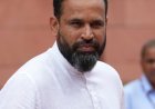 यूसुफ फठान को ₹10 करोड़ की जमीन देगी गुजरात सरकार:14 साल से विवादित जमीन भी मिलेगी; 4 महीने पहले TMC ममता गुट छोड़ा था