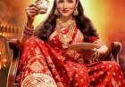 मूवी रिव्यू- नई नवेली:घर में खुशियां लाने वाली बहू को समझा डायन, रामायण काल के रावण से क्या है उसका कनेक्शन?