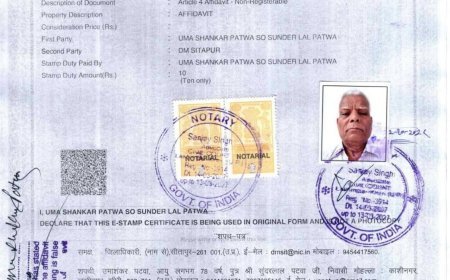 मनरेगा भुगतान पर सवाल, पूर्व ब्लॉक प्रमुख के परिवार से जुड़ी फर्म जांच के घेरे में